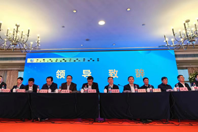 开创化工建设行业高质量发展新局面 --记中国化工施工企业协会第十届六次理事会议